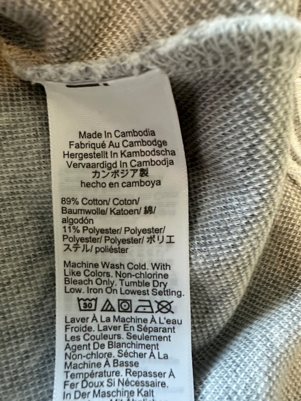 J.Crew XS Striped Half-Zip Pullover in Light Gray and White - Picture 6 of 7